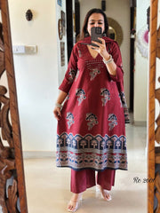 Anarkali set - Eshana Collections