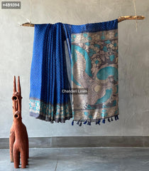 Linen printed sarees - Eshana Collections