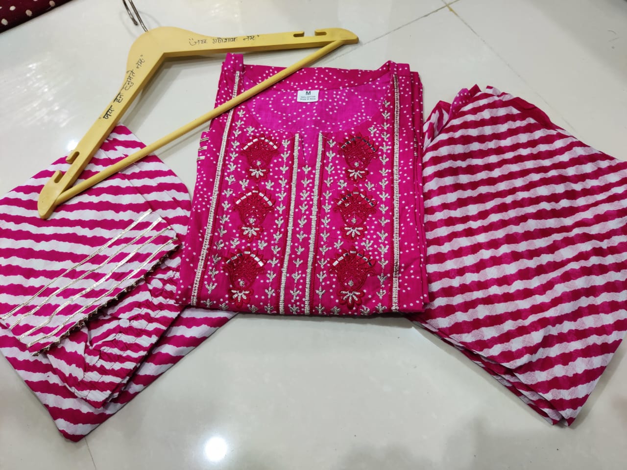 New set of cotton suit perfect for your wardrobe - Eshana Collections