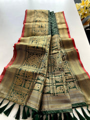 Silk saree - Eshana Collections