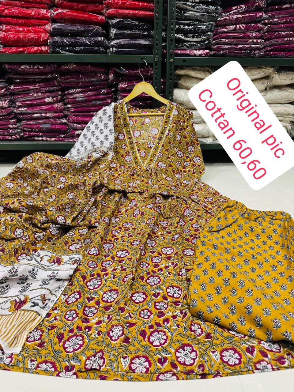 Anarkali salwar set - Eshana Collections