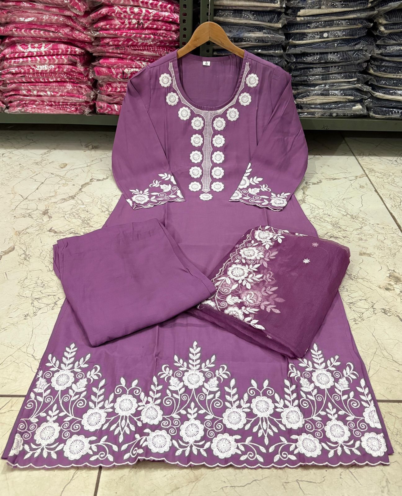 Salwar set - Eshana Collections