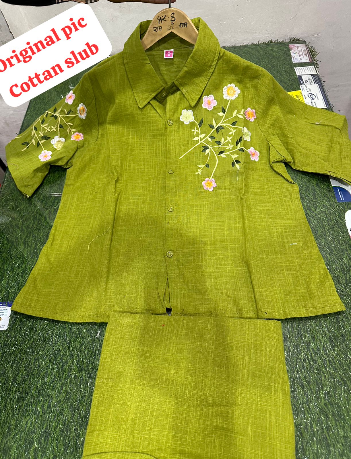 Co ord set - Eshana Collections