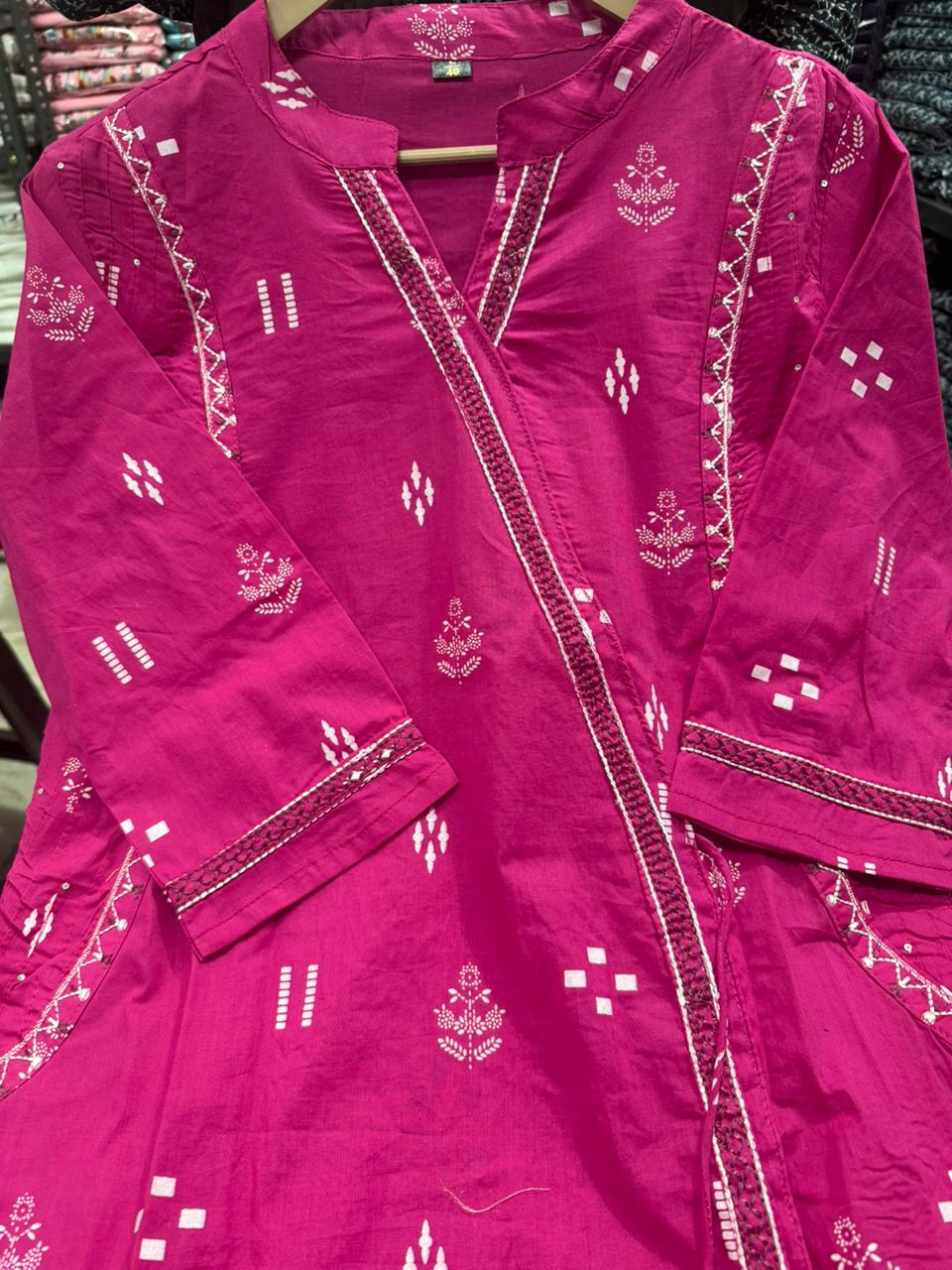 Anarkali kurti set - Eshana Collections